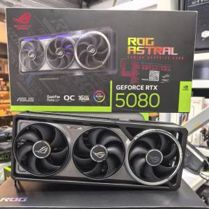 ASUS ROG ASTRAL RTX 5080 顯示卡 三日免費試玩 旺角門市交收試卡 RTX 5090 5080 5...