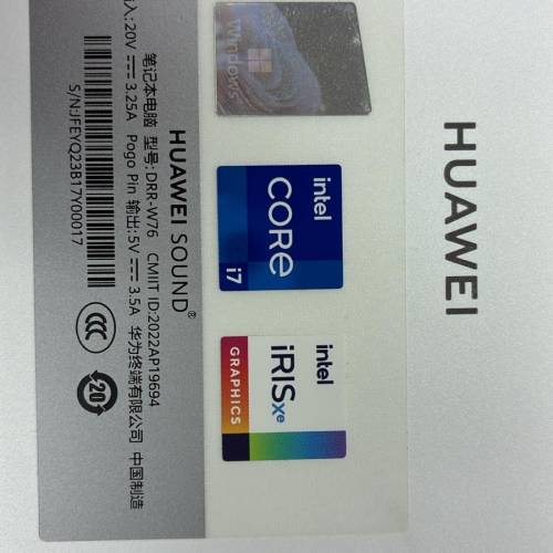 HUAWEI MateBook E 16+256GB