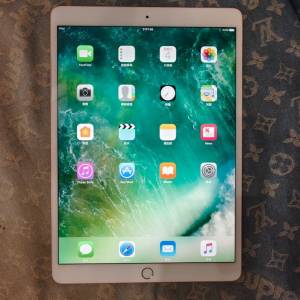 iPad Pro 10.5" WiFi + LTE 4G  MQF42LL/A