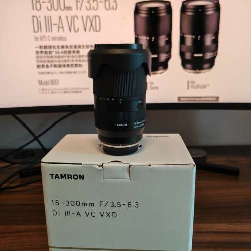 Tamron 18-300mm F/3.5-6.3 Di III-A VC VXD for Fuji X mount
