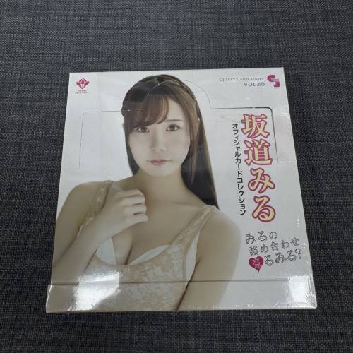 全新絕版原盒 CJ Sexy Series Vol.60 miru Trading Card 坂道みる