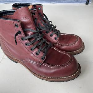 Reg wing 9010紅色