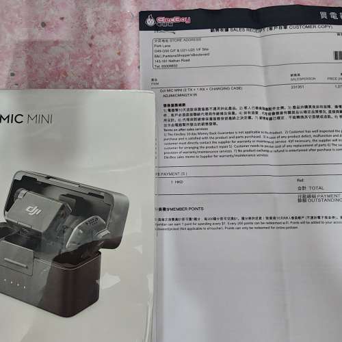 Dji mic mini (2TX+1RX)