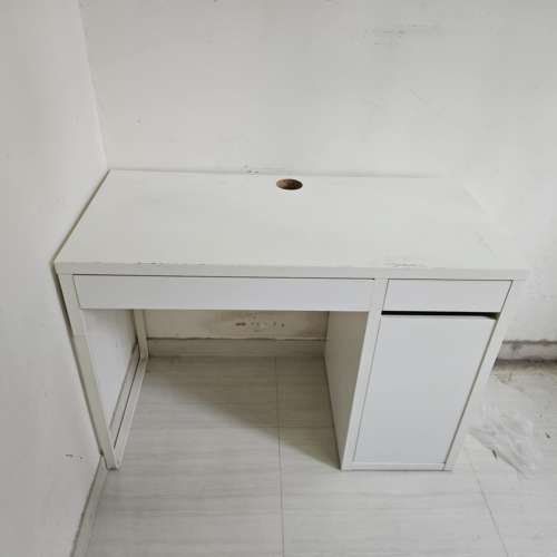 IKEA Micke (105x50 cm) desk