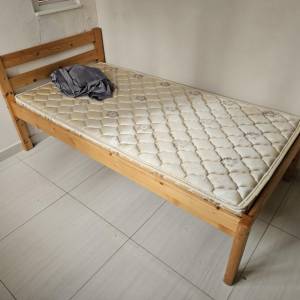 Sea Horse bed frame + mattress
