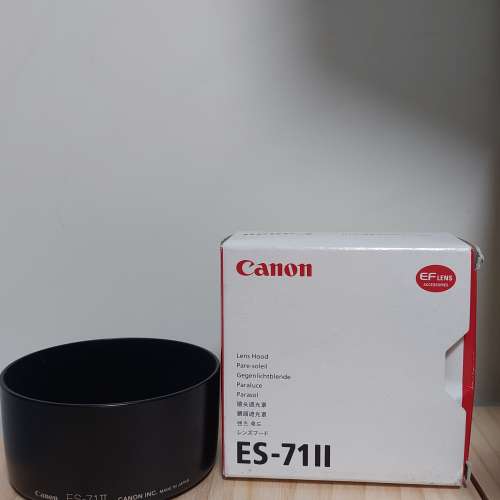 Canon 遮光罩 ES-71ll