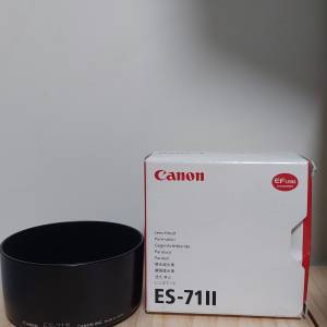 Canon 遮光罩 ES-71ll