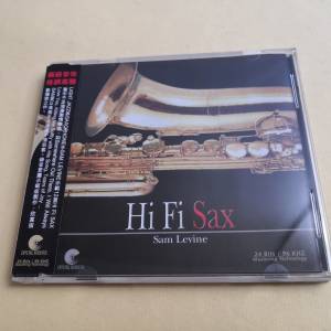 HI FI SAX SAM LEVINE 24BIT/96KHZ 美版
