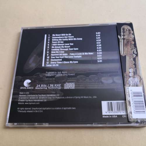 HI FI SAX SAM LEVINE 24BIT/96KHZ 美版