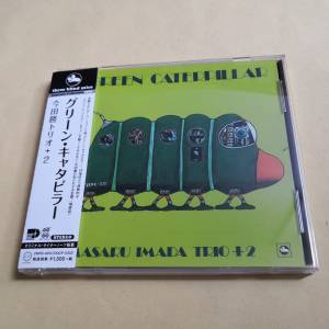 三盲鼠 金田勝 日本版