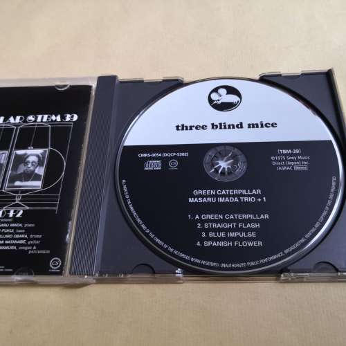 三盲鼠 金田勝 日本版