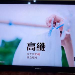 Sony 40NX710 40寸 LED 電視 IDTV