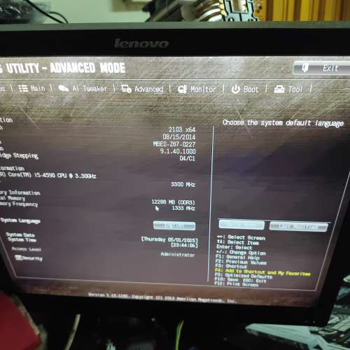 i5 4590 砌機