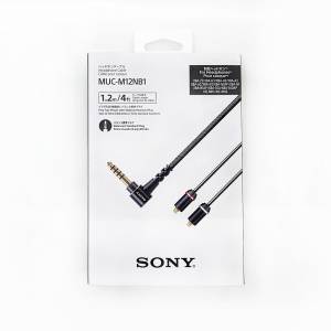 Sony MUC-M12NB1 4.4平衡耳機升級線