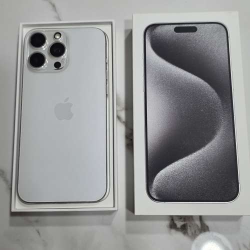 I phone 15 pro max 1 TB