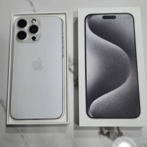 I phone 15 pro max 1 TB