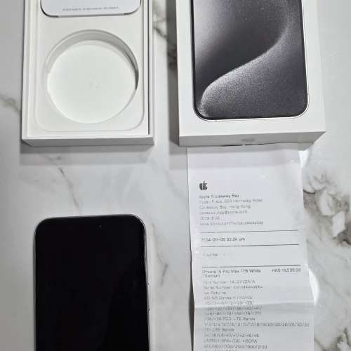 I phone 15 pro max 1 TB