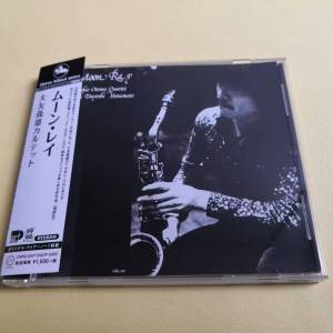三盲鼠 Three blind mice 大友義雄力 日本版