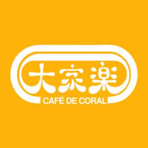 即拎迎新電子優惠券及享受精彩會員專享優惠！
