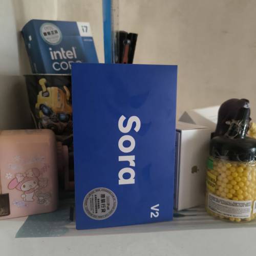 ninjutso sora v2 black