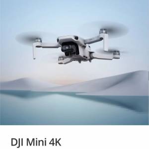 DJi Mini 4K