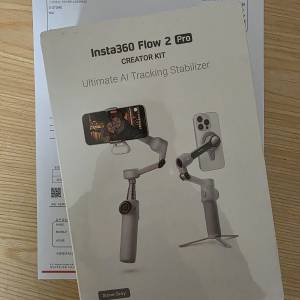 全新 Insta360 Flow 2 Pro Creator Kit Grey 灰色 有單有保