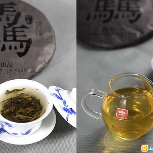 老同志  2014年出產 驫馬甲午 400克/餅 古樹生茶餅 生普洱茶