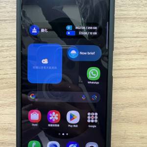 行貨 Samsung S25 Ultra