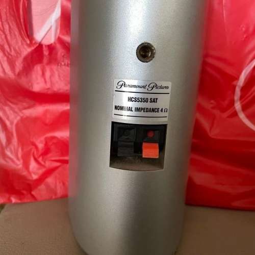 Paramount Pictures 喇叭3隻 不散賣( USA )