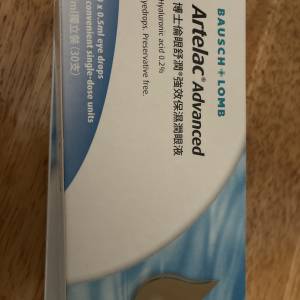 Artelac Advanced 博士倫眼藥水