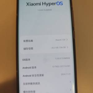 小米12x