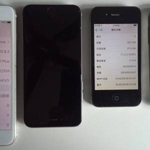 低至$50 出售金色 iPhone 7 Plus 128GB（有明顯刮痕，已換全新電池，健康度100%） ...