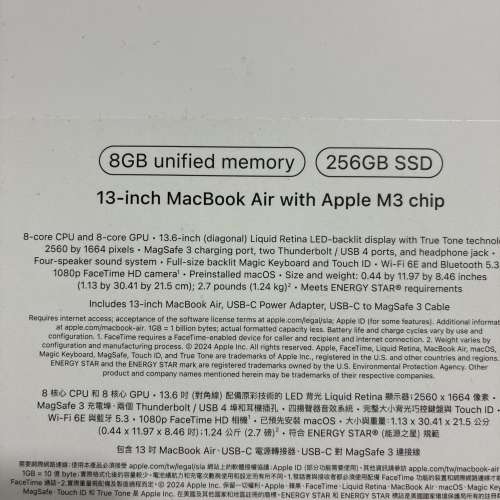 出售Apple Macbook Air M3 13" (Grey)