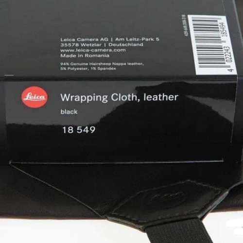 真皮保護套 Leica Leather Wrapping Cloth (18549) 徠卡 Q3 M11 相機 皮包 皮套 收納...