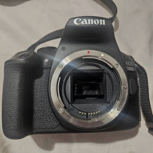 canon 1300d kit set