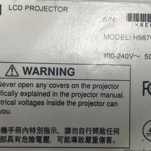 投影機EPSON EB-982w 全正常
