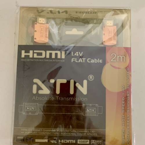ATN HDMI CABLE 1.4V 2m 扁線 (2 pieces) & RF Cable (1 piece)