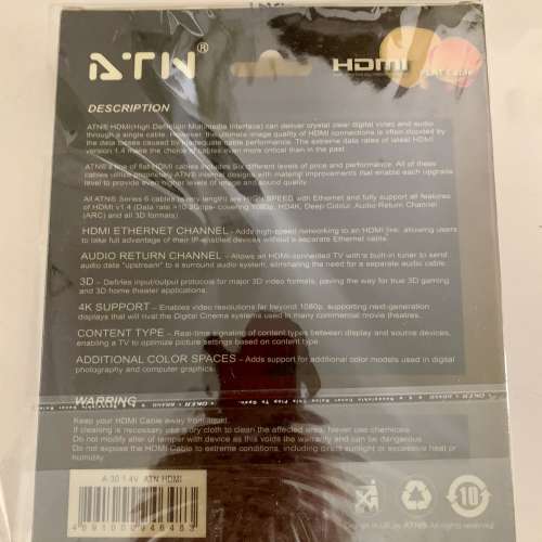 ATN HDMI CABLE 1.4V 2m 扁線 (2 pieces) & RF Cable (1 piece)