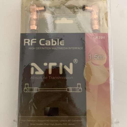 ATN HDMI CABLE 1.4V 2m 扁線 (2 pieces) & RF Cable (1 piece)