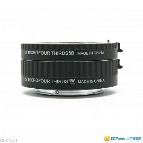 全新唯卓 DG-M43,NEX,Fuji,EOSM 自動對焦近攝接圈, 門市可購買或順豐免郵七仔自取