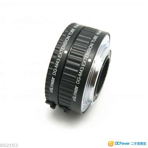 全新唯卓 DG-M43,NEX,Fuji,EOSM 自動對焦近攝接圈, 門市可購買或順豐免郵七仔自取