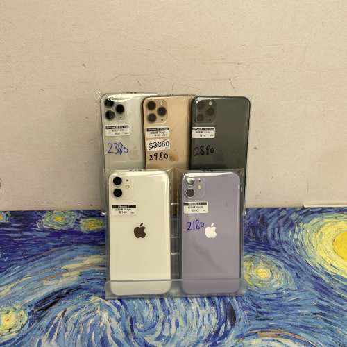 ✨母親節優惠✨❤️‍🔥電子之家，超多高質靚iPhone❤️‍🔥/Apple iPhone 平價機...