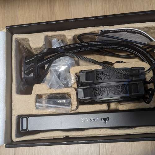 ICUE H100i RGB PRO XT