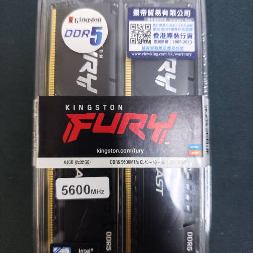 Kingston Fury Beast DDR5 5600 CL40 (2X32GB) not 16GB 32GB 6000 6400