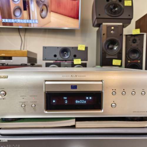 Denon DCD-1650AE SACD player (100v)