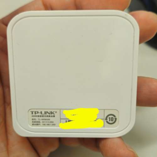 TL-WR802N 300Mbps 11n Wireless Nano TravelRouter