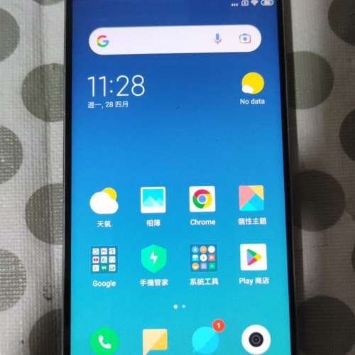 小米Mi 5 手機