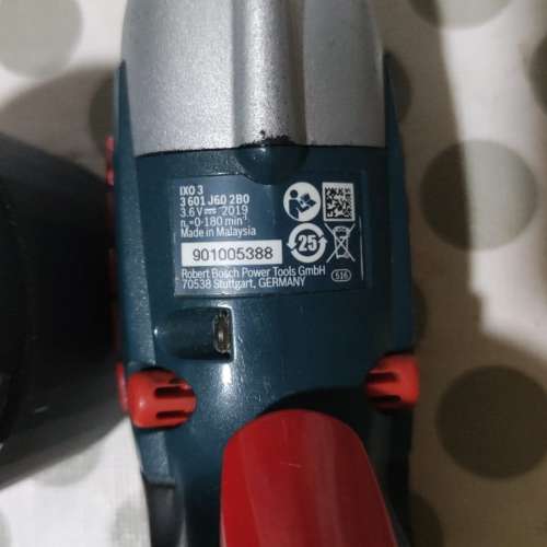 BOSCH IXO 3 Professional (鋰電) 充電式電動螺絲批