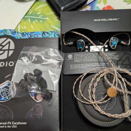 64 audio Nio