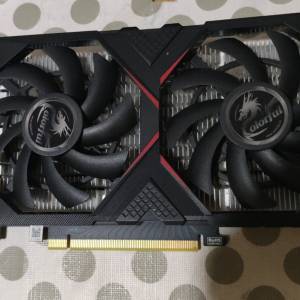 七彩虹 iGame GeForce GTX 1650 GDDR5 4GB 128Bit